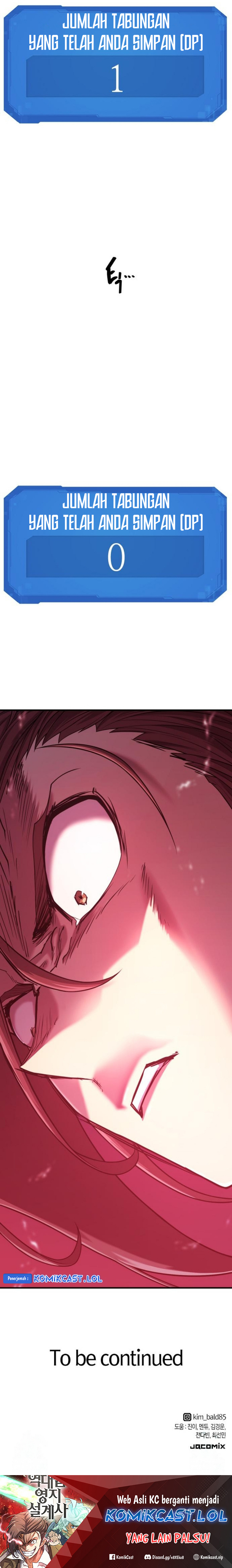 The World’s Best Engineer Chapter 122