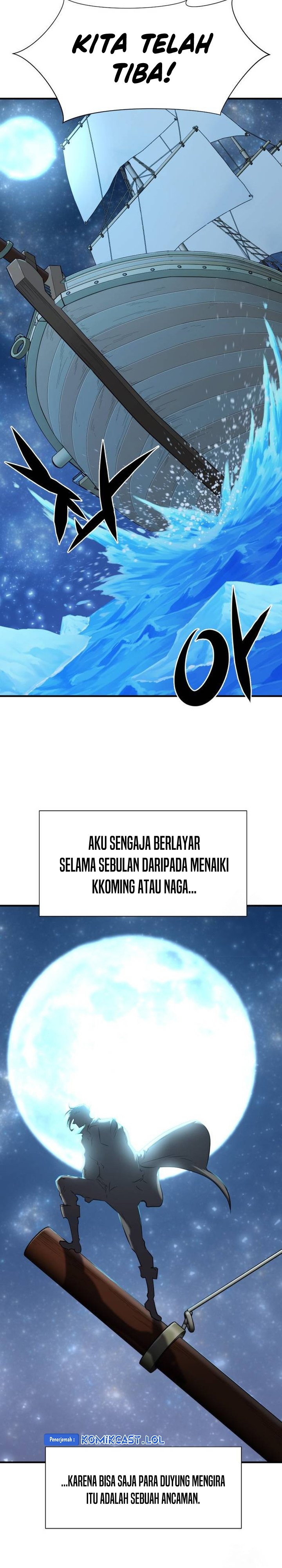 The World’s Best Engineer Chapter 125