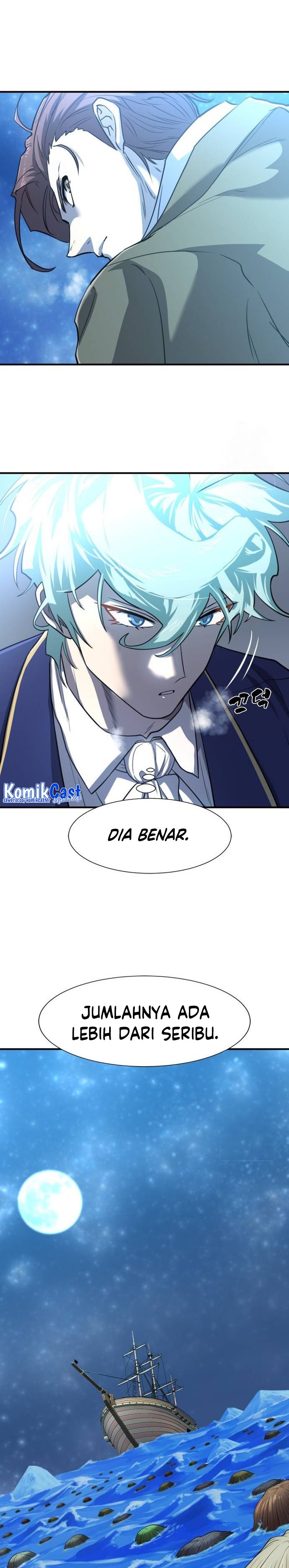 The World’s Best Engineer Chapter 125