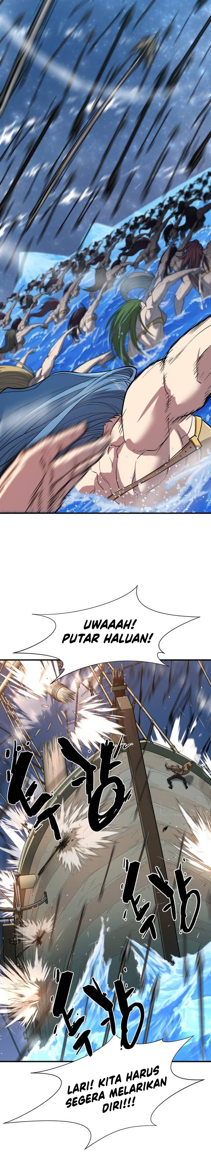 The World’s Best Engineer Chapter 125