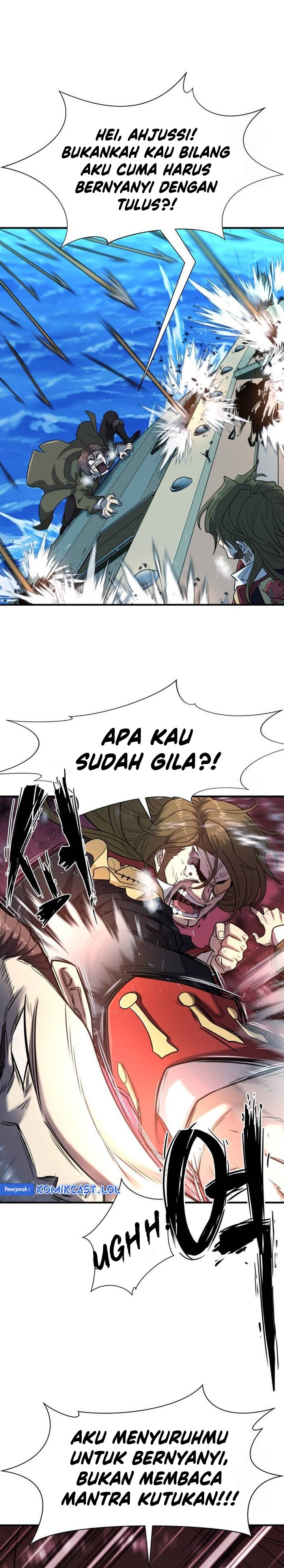 The World’s Best Engineer Chapter 125