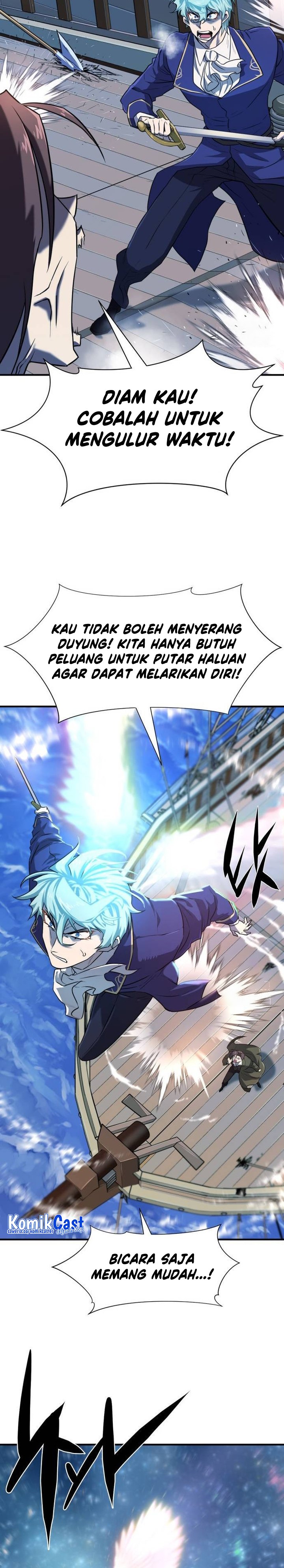 The World’s Best Engineer Chapter 125