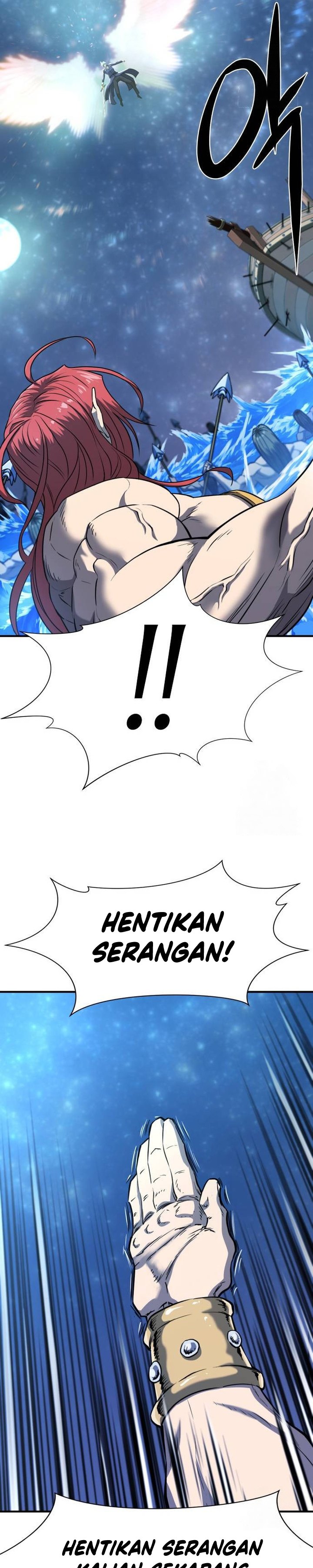 The World’s Best Engineer Chapter 125