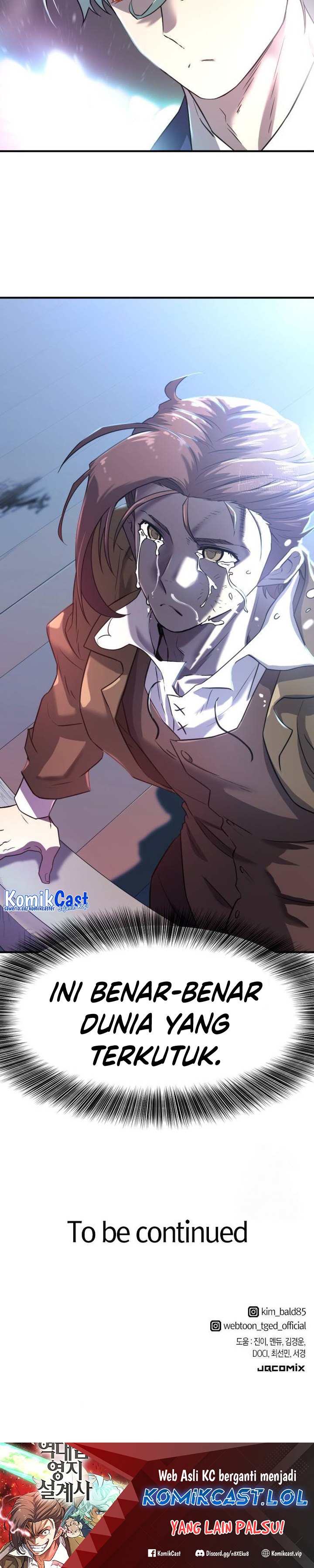 The World’s Best Engineer Chapter 125