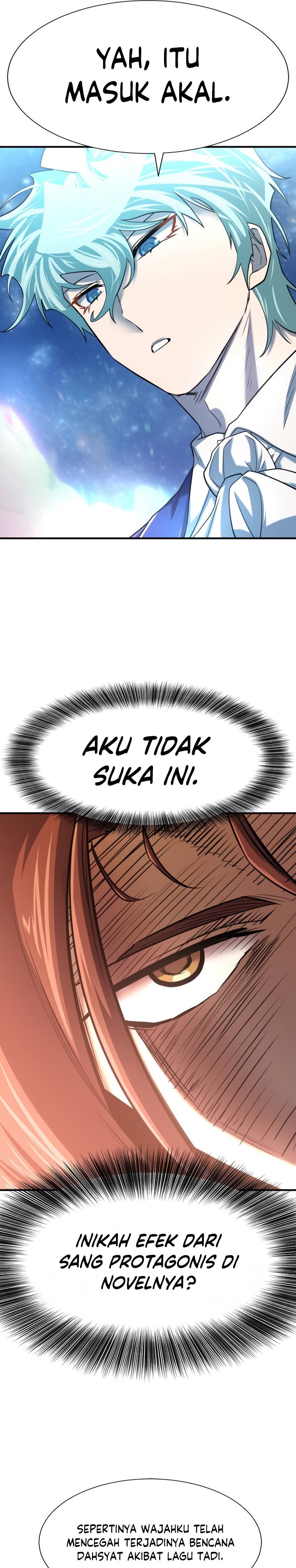 The World’s Best Engineer Chapter 126