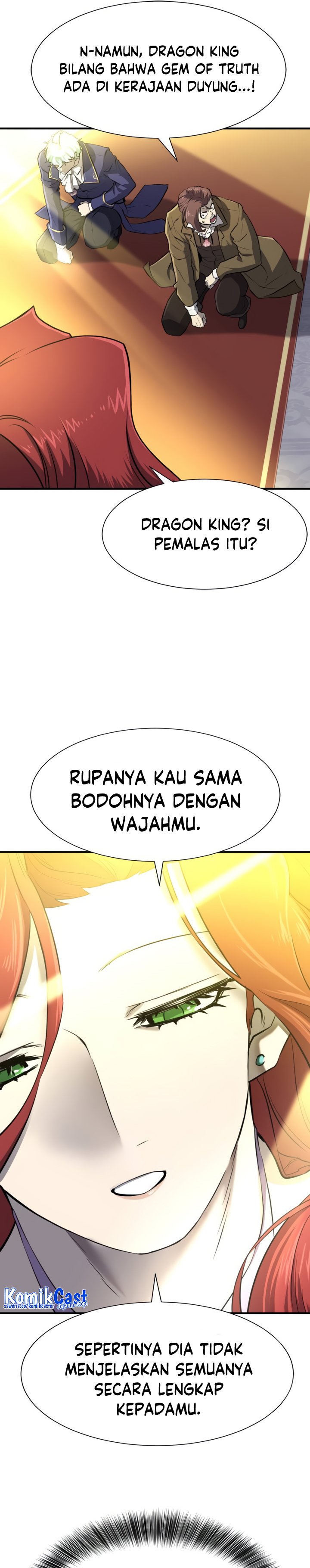 The World’s Best Engineer Chapter 126
