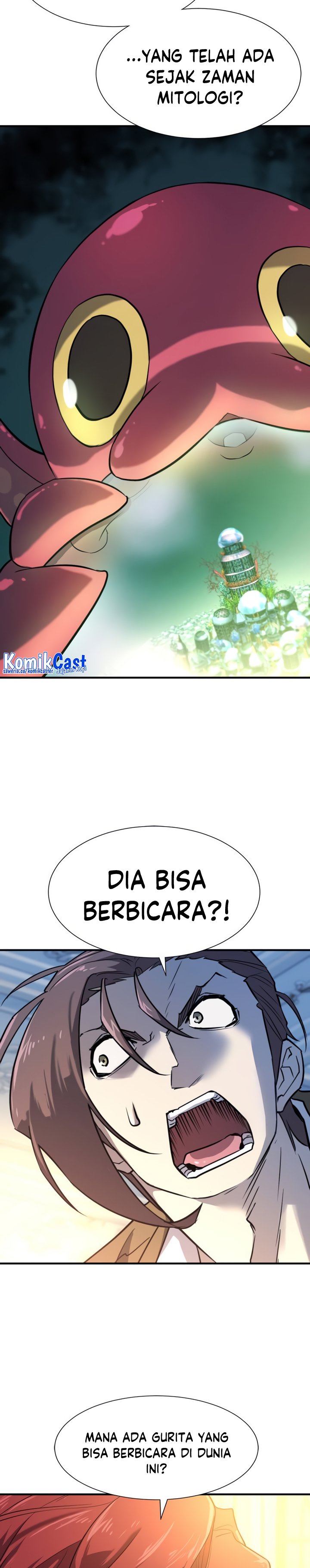 The World’s Best Engineer Chapter 126