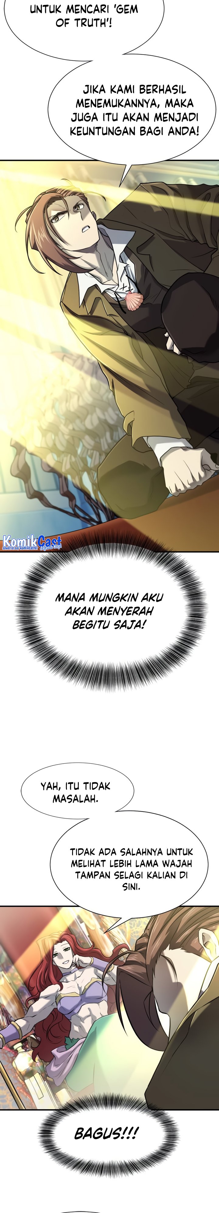 The World’s Best Engineer Chapter 126