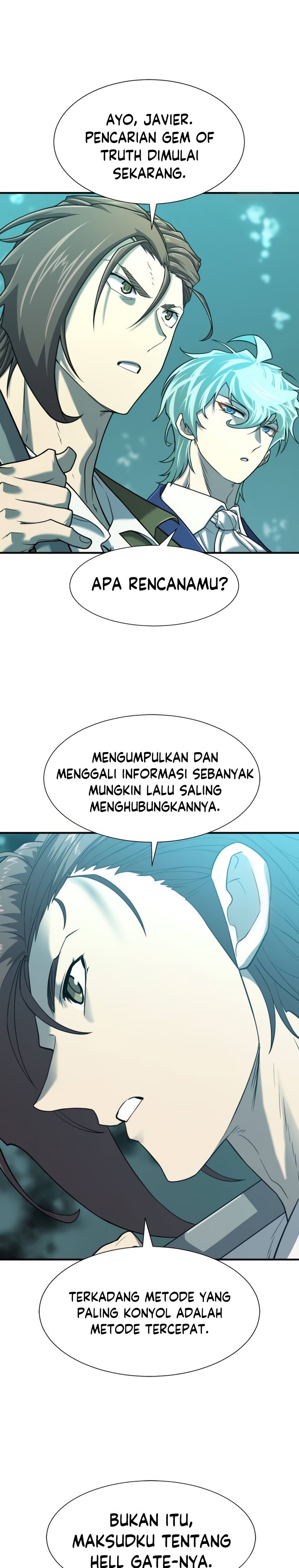 The World’s Best Engineer Chapter 126