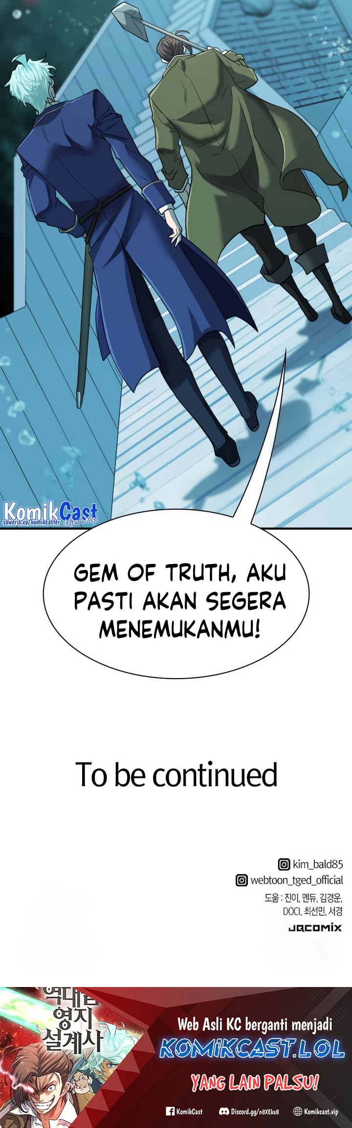 The World’s Best Engineer Chapter 126