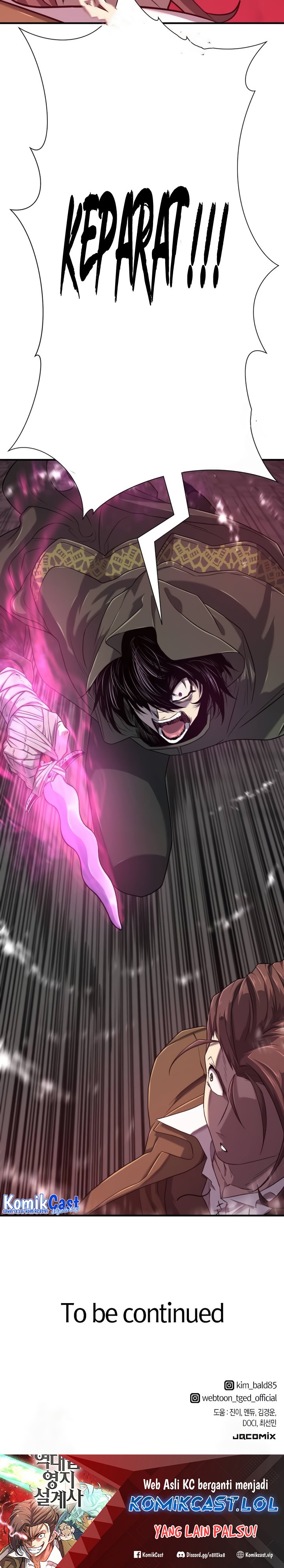 The World’s Best Engineer Chapter 133