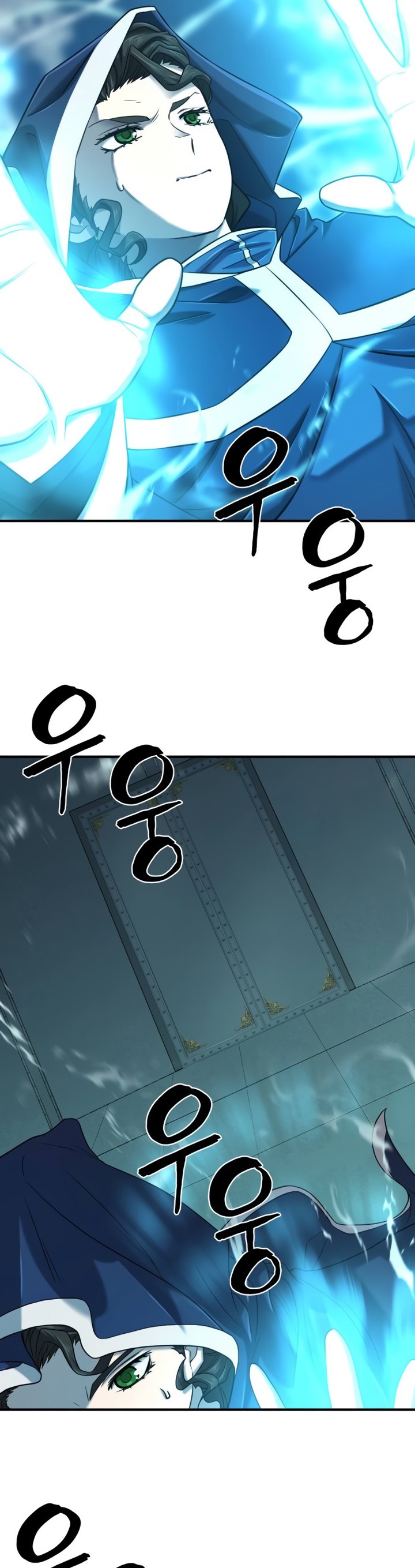 The World’s Best Engineer Chapter 135