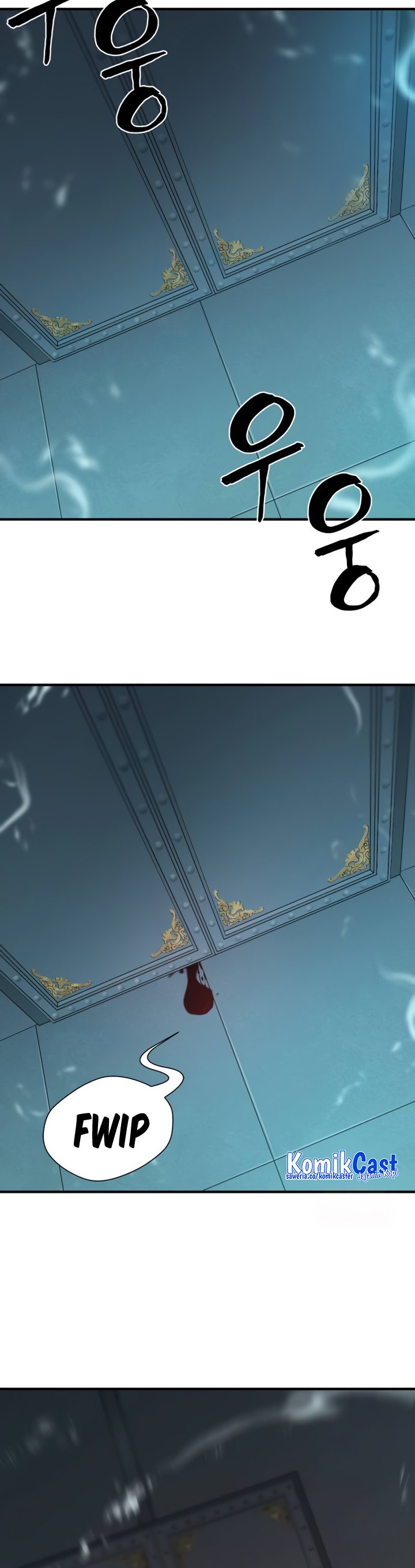 The World’s Best Engineer Chapter 135