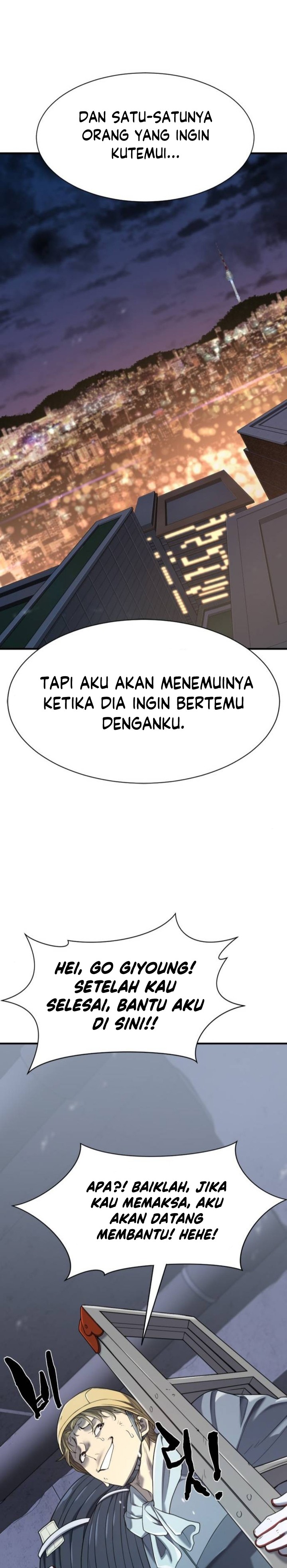 The World’s Best Engineer Chapter 155