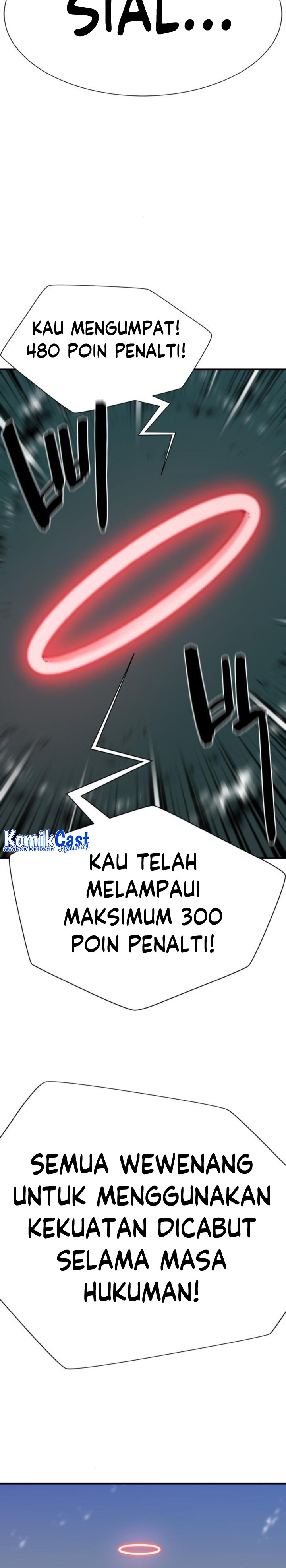 The World’s Best Engineer Chapter 162