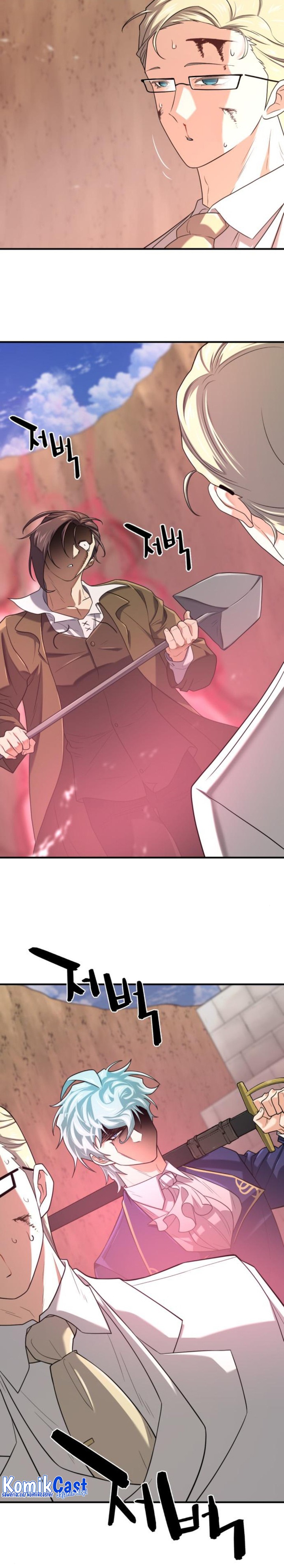 The World’s Best Engineer Chapter 162
