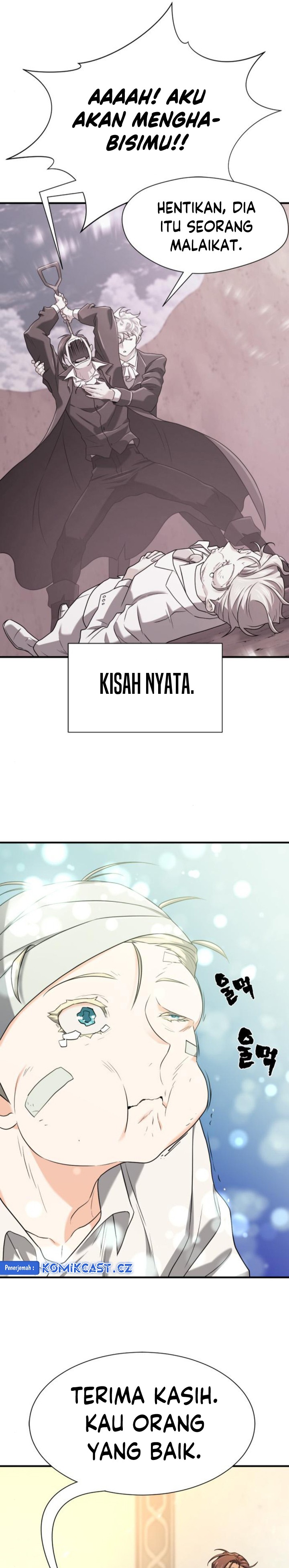 The World’s Best Engineer Chapter 162