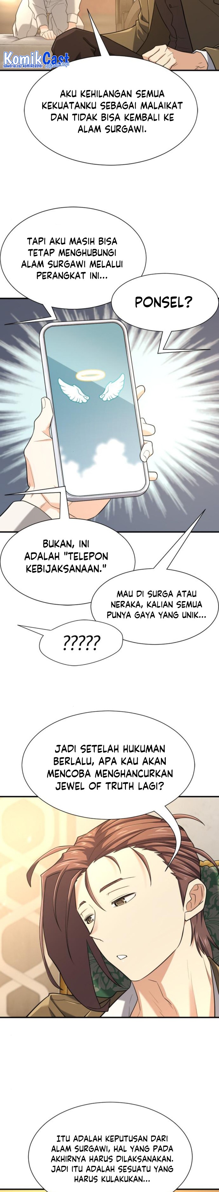 The World’s Best Engineer Chapter 162