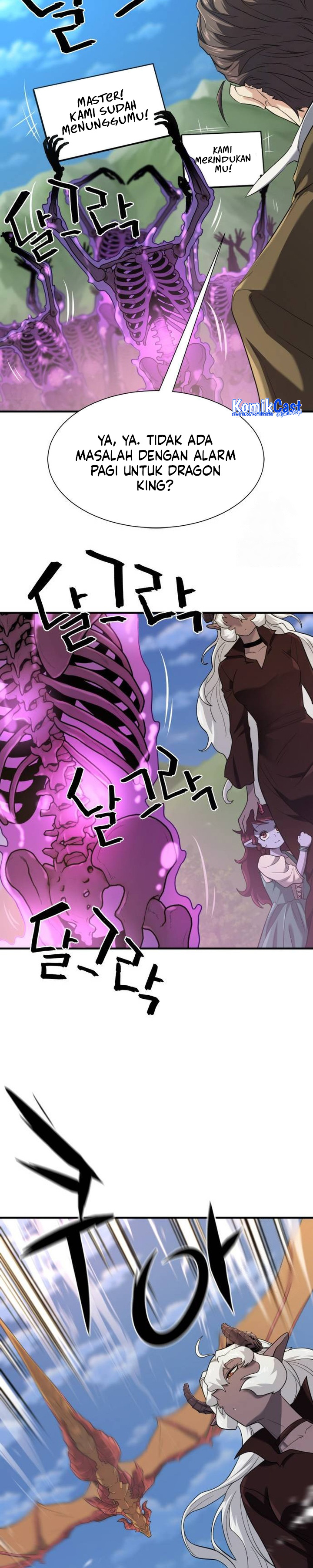 The World’s Best Engineer Chapter 170