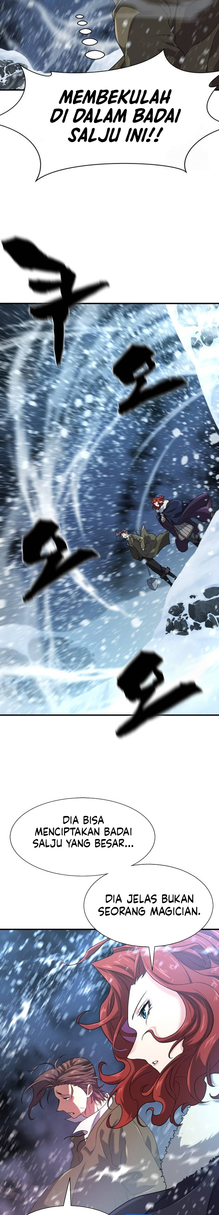 The World’s Best Engineer Chapter 175