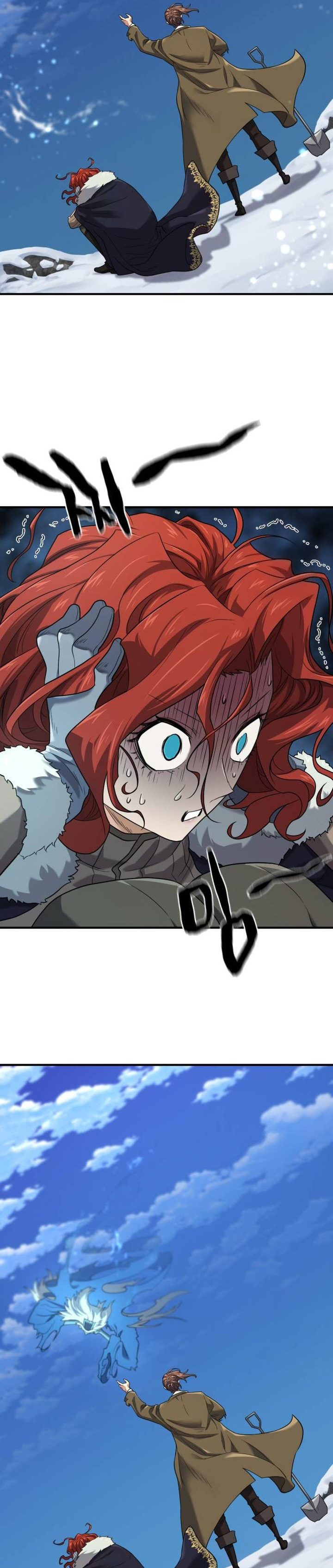 The World’s Best Engineer Chapter 175