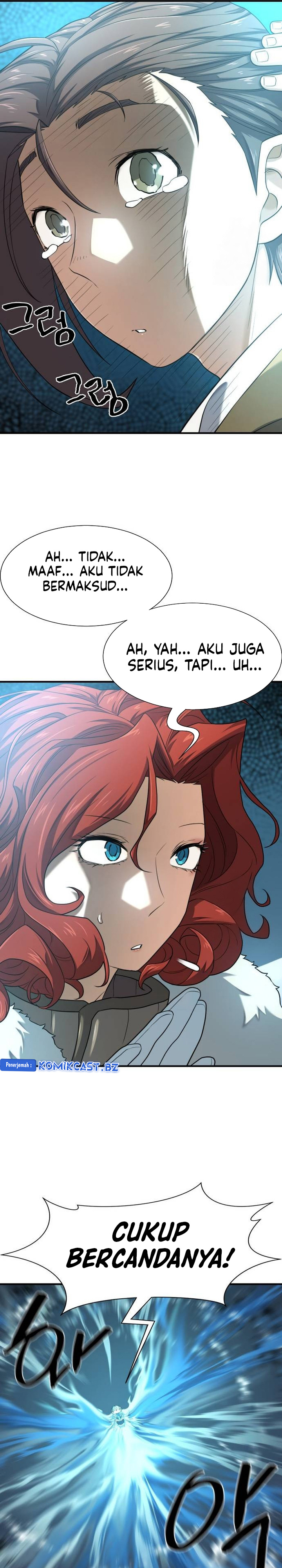 The World’s Best Engineer Chapter 175