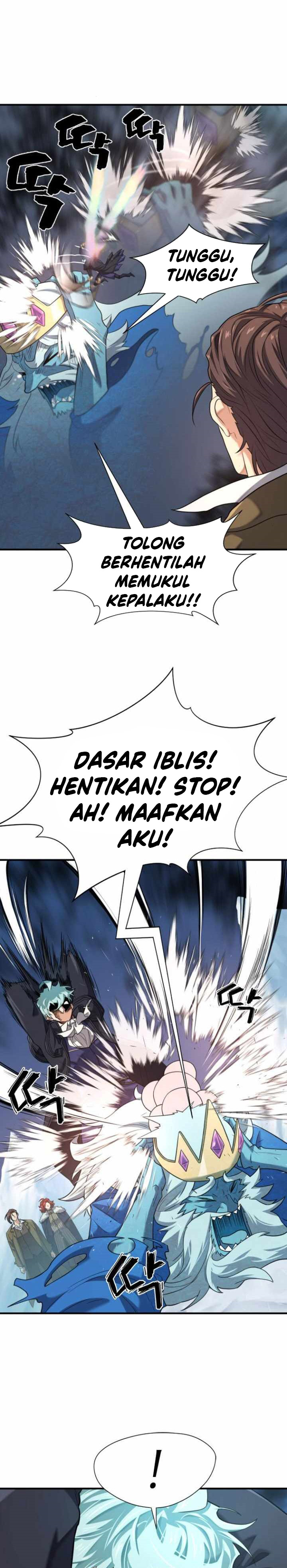 The World’s Best Engineer Chapter 176