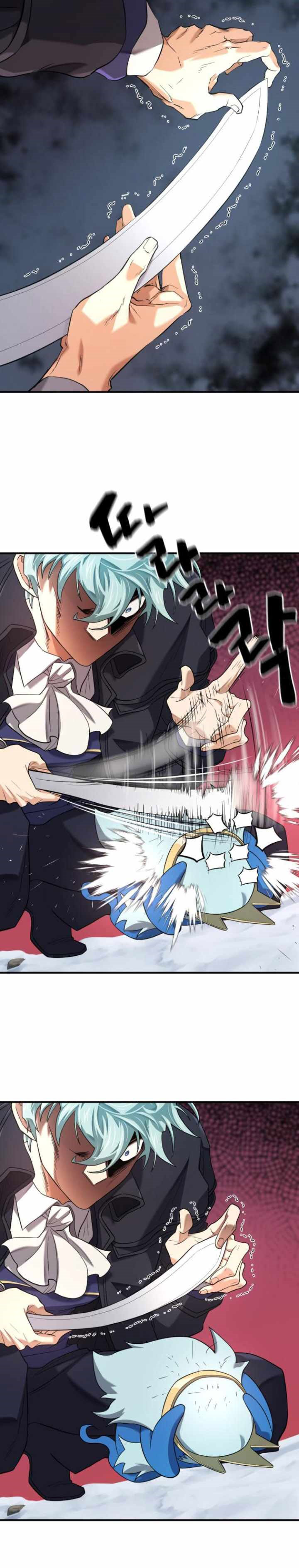 The World’s Best Engineer Chapter 176