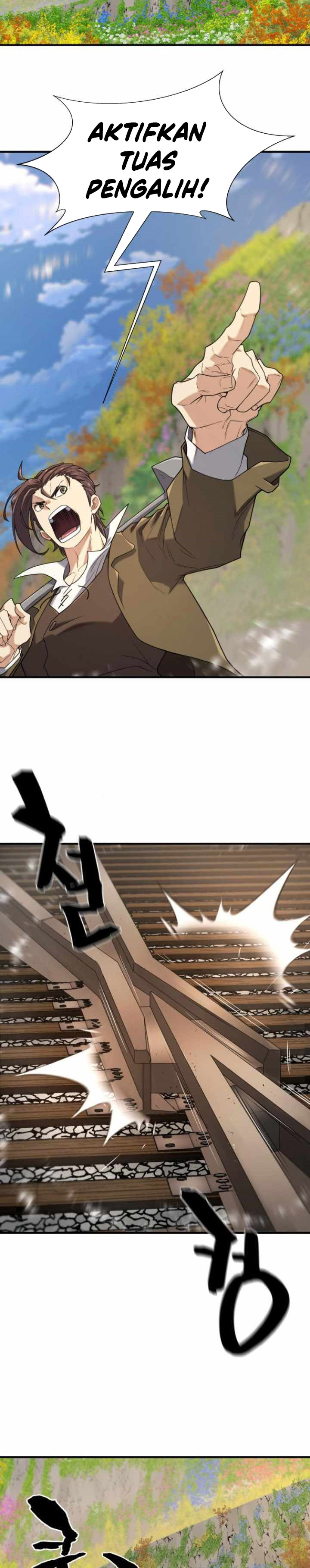 The World’s Best Engineer Chapter 176