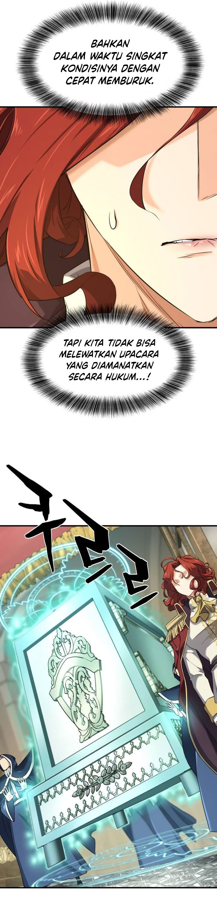 The World’s Best Engineer Chapter 177
