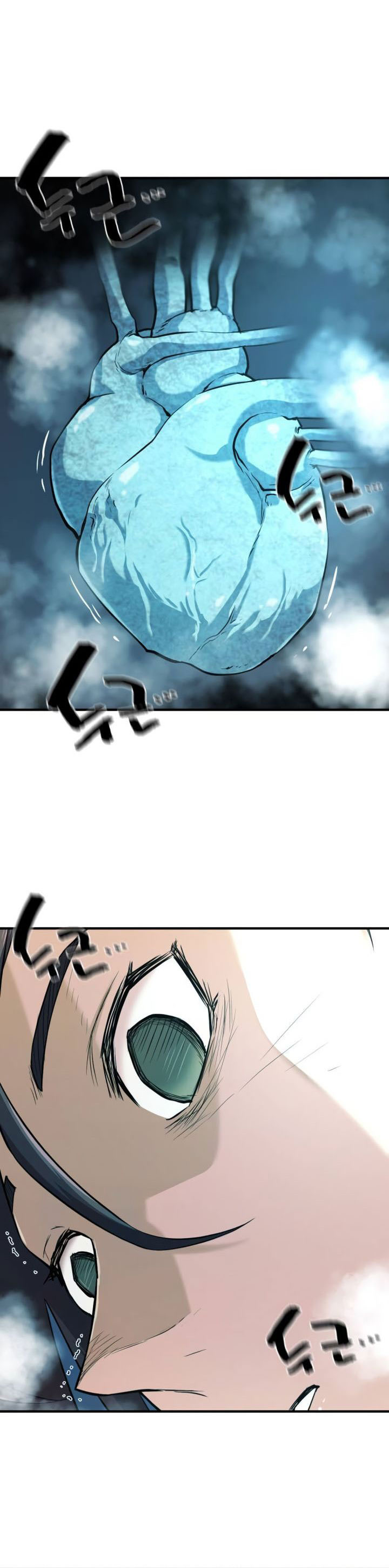 The World’s Best Engineer Chapter 177