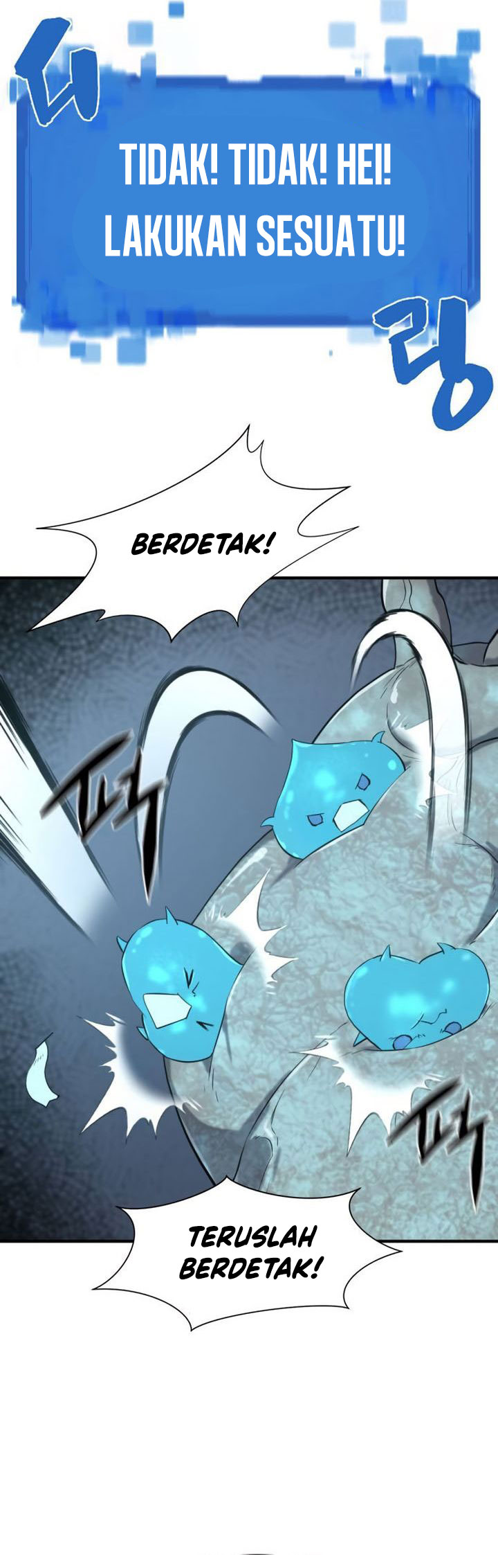 The World’s Best Engineer Chapter 177