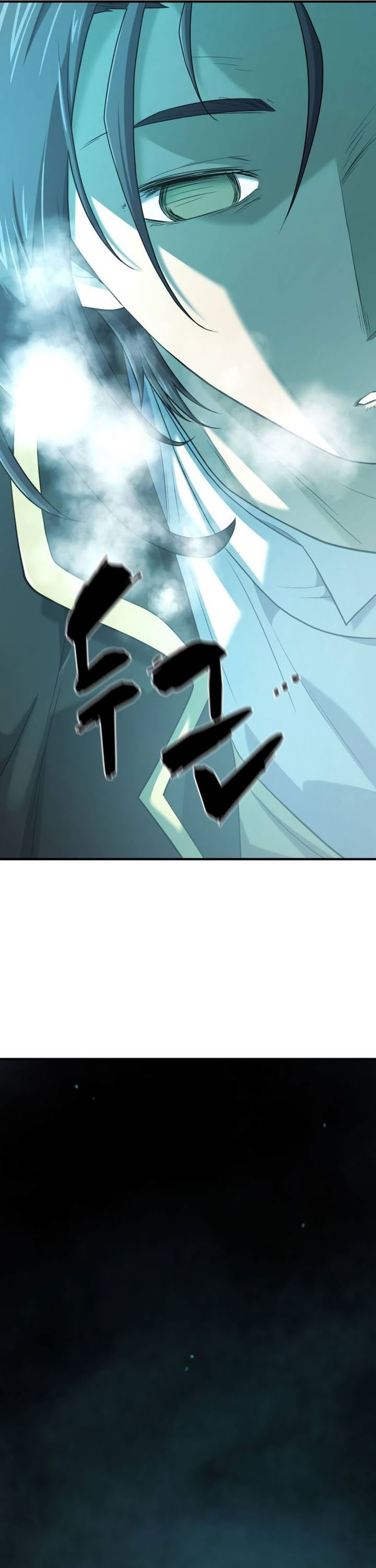 The World’s Best Engineer Chapter 177