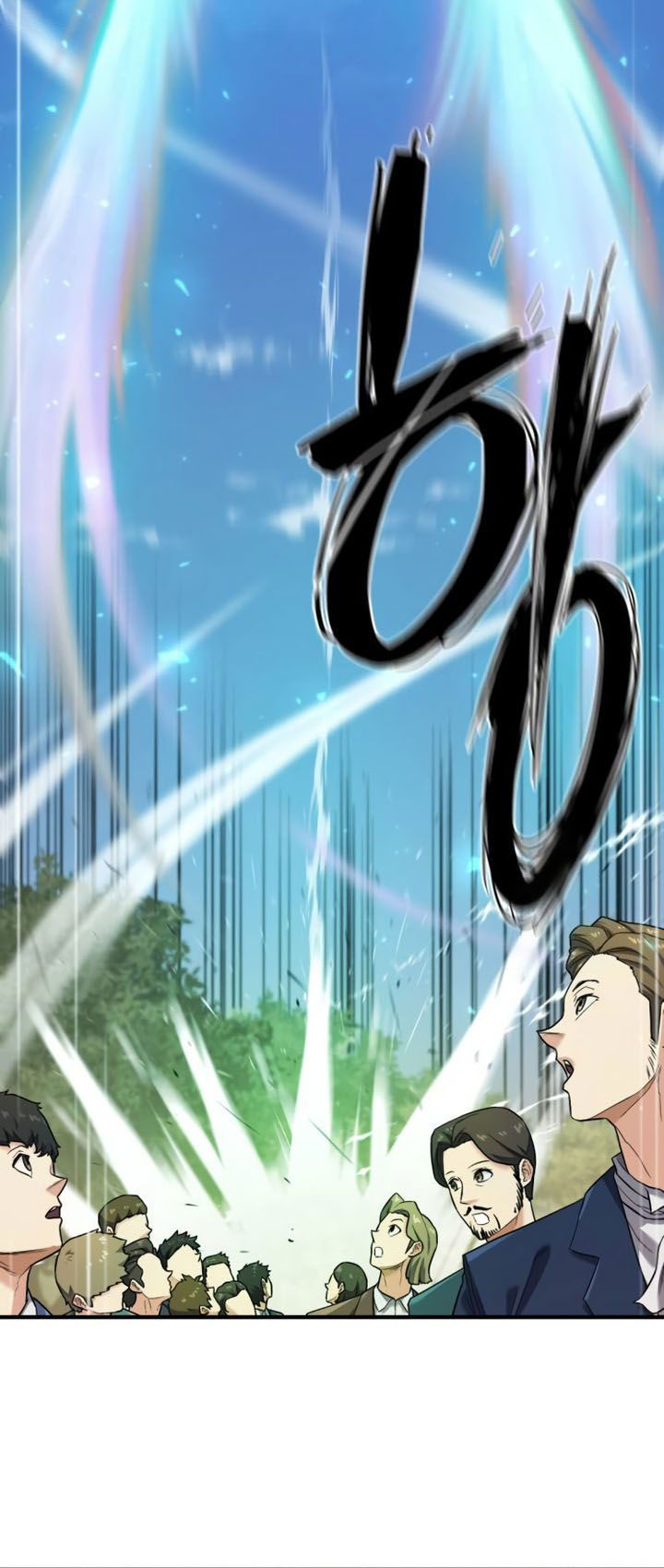 The World’s Best Engineer Chapter 177