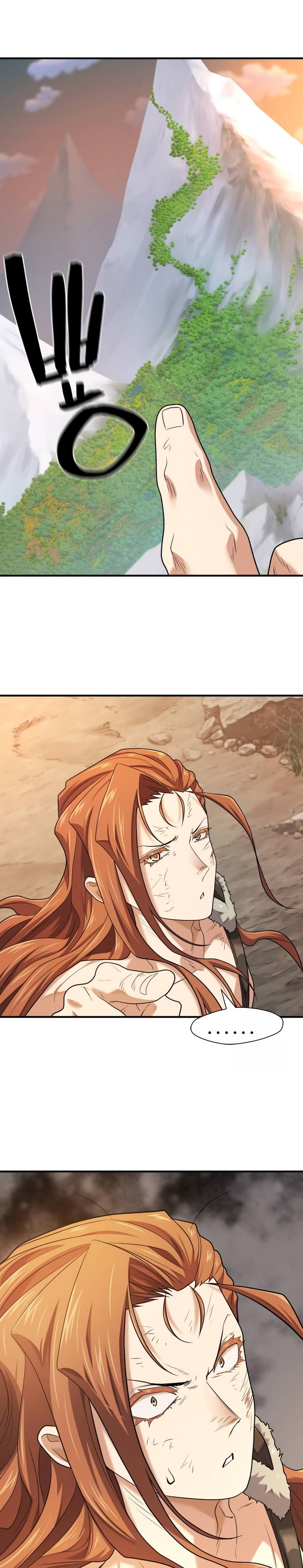 The World’s Best Engineer Chapter 178