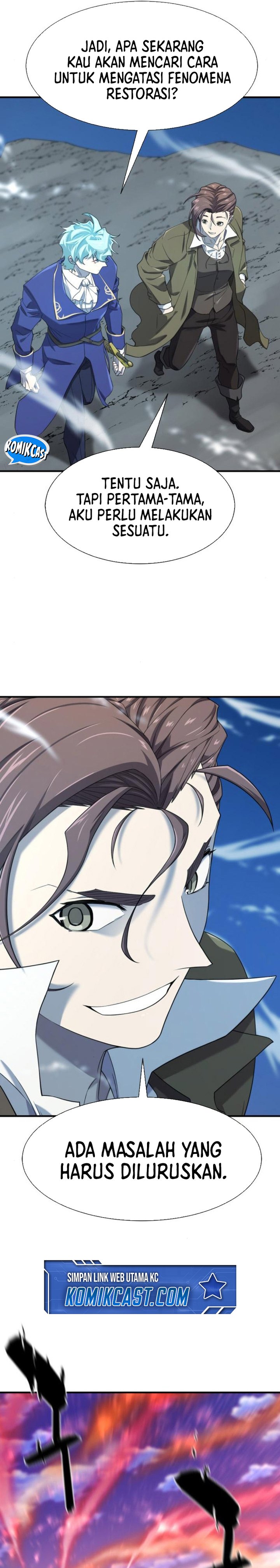 The World’s Best Engineer Chapter 181