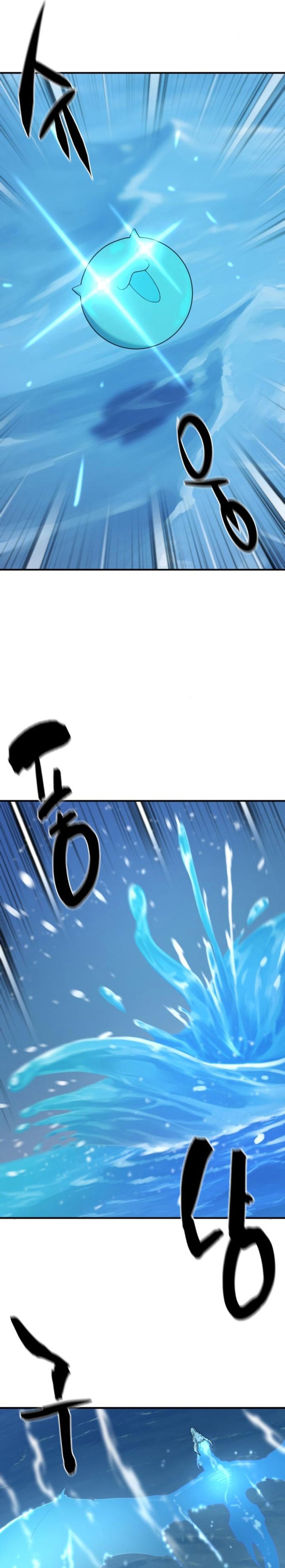 The World’s Best Engineer Chapter 181