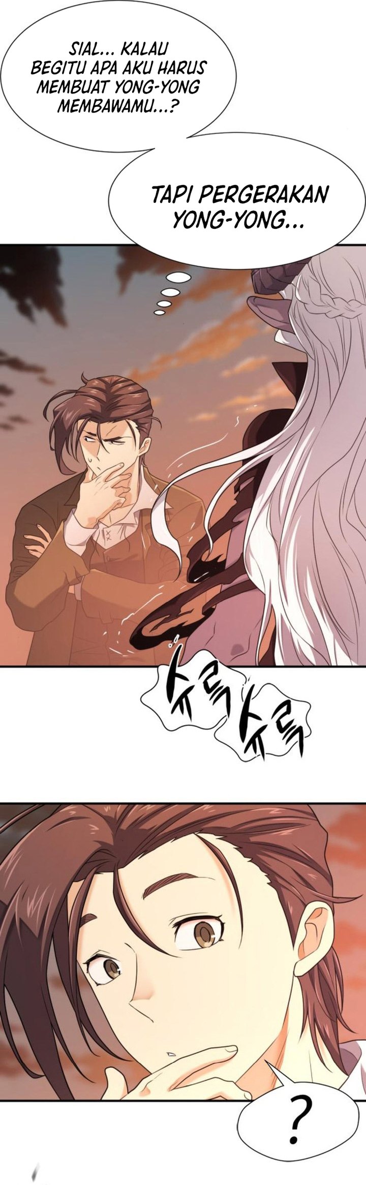 The World’s Best Engineer Chapter 181