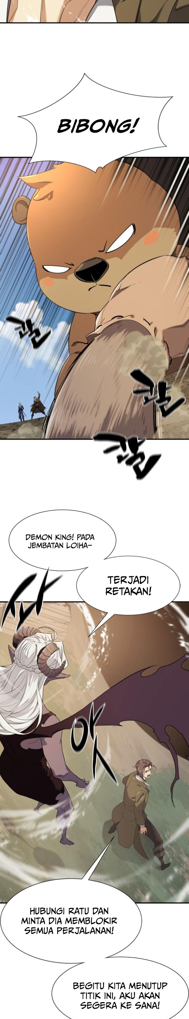 The World’s Best Engineer Chapter 188