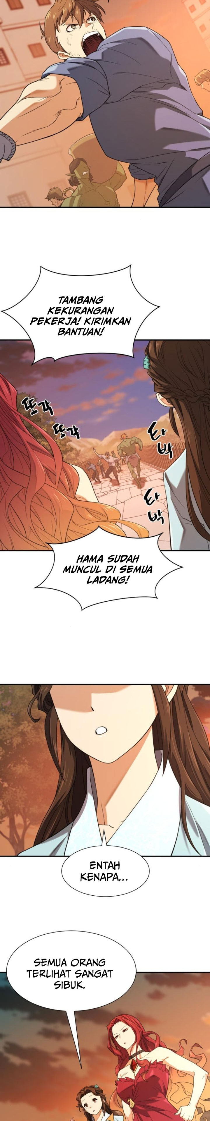 The World’s Best Engineer Chapter 188