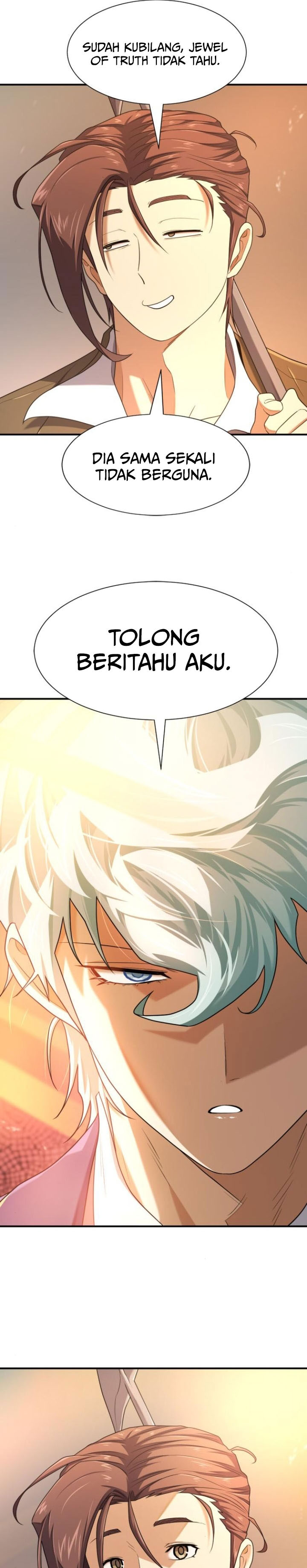 The World’s Best Engineer Chapter 188