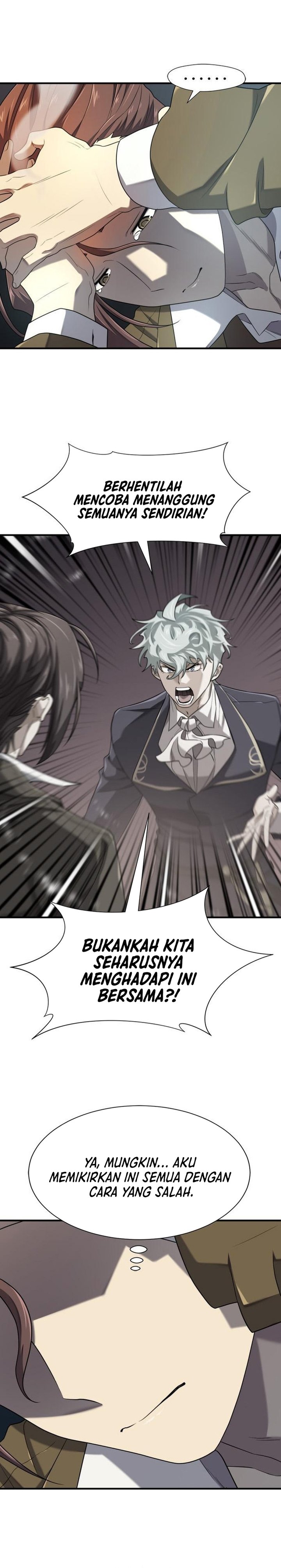 The World’s Best Engineer Chapter 189
