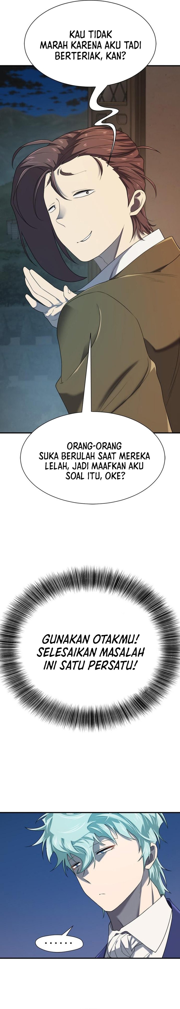 The World’s Best Engineer Chapter 189