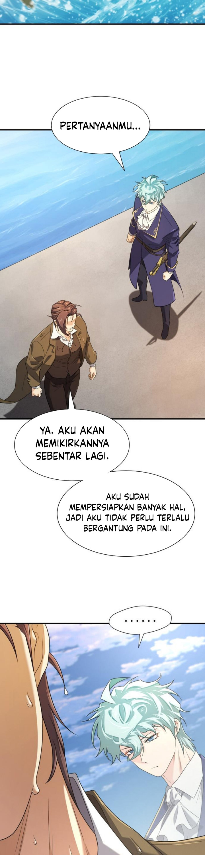 The World’s Best Engineer Chapter 193