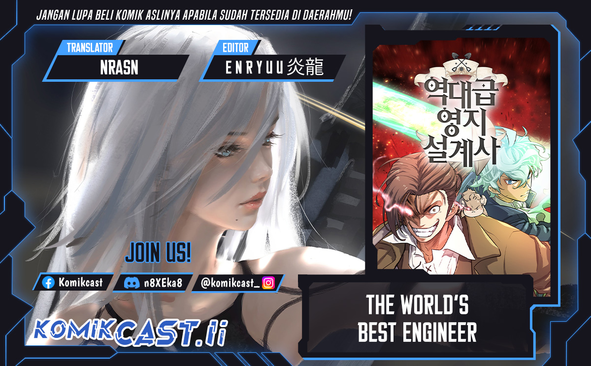 The World’s Best Engineer Chapter 203