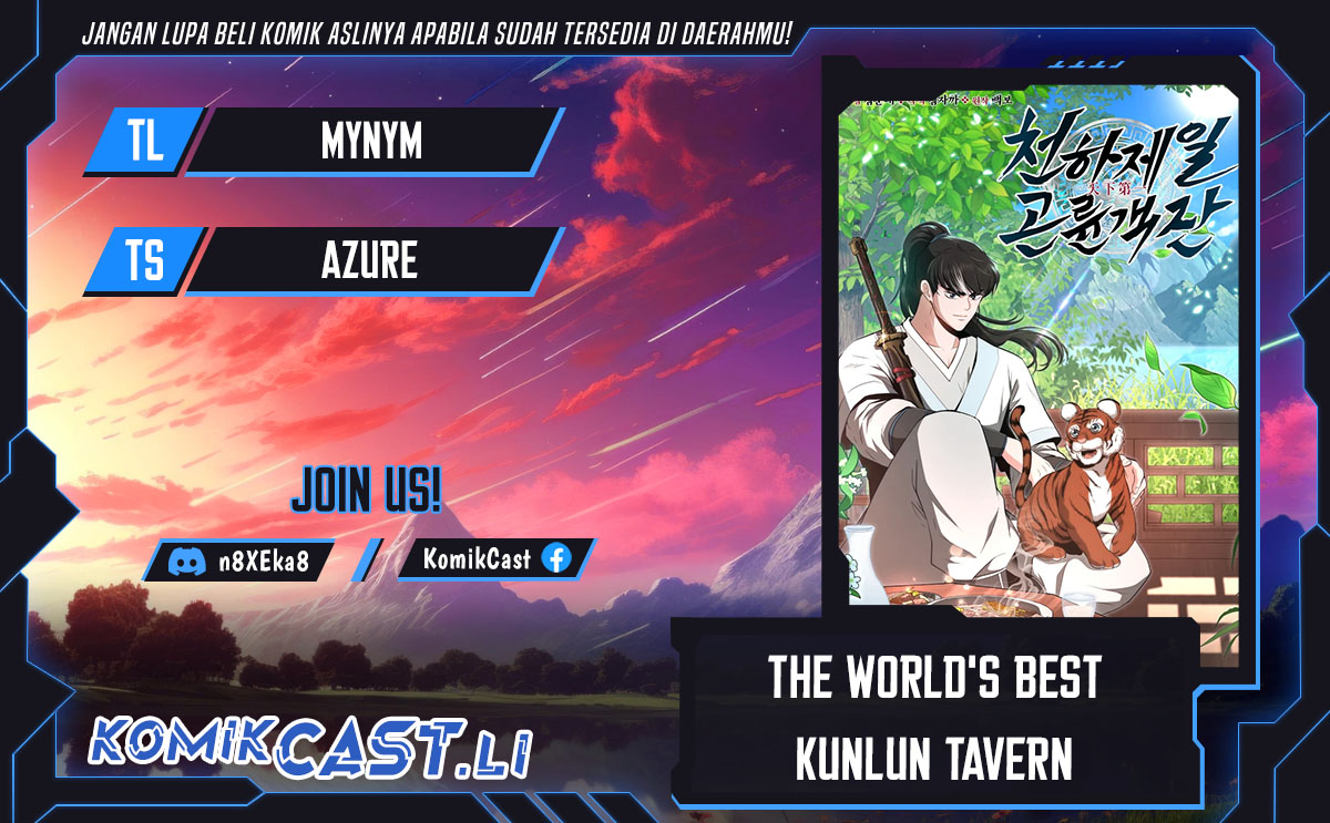 The World’s Best Kunlun Tavern Chapter 64