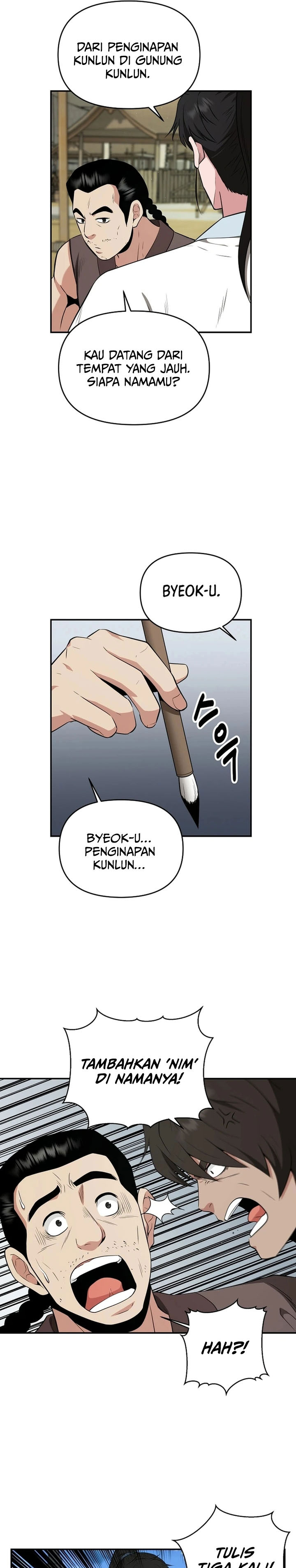 The World’s Best Kunlun Tavern Chapter 64