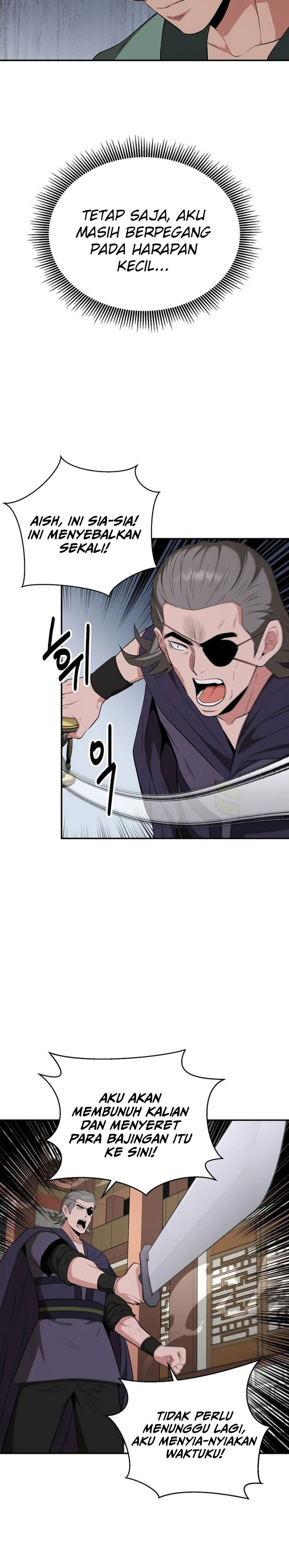 The World’s Best Kunlun Tavern Chapter 66