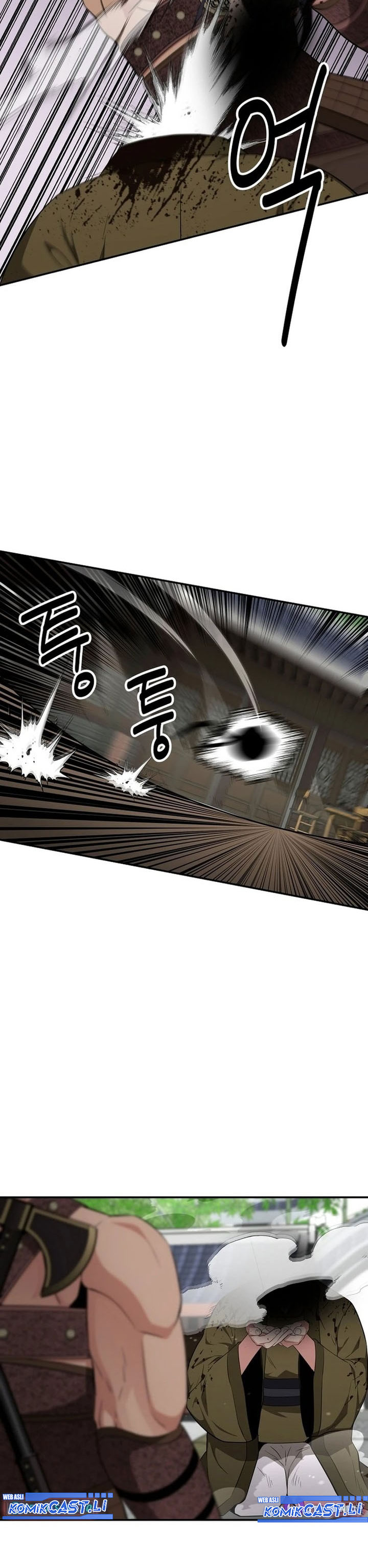 The World’s Best Kunlun Tavern Chapter 66