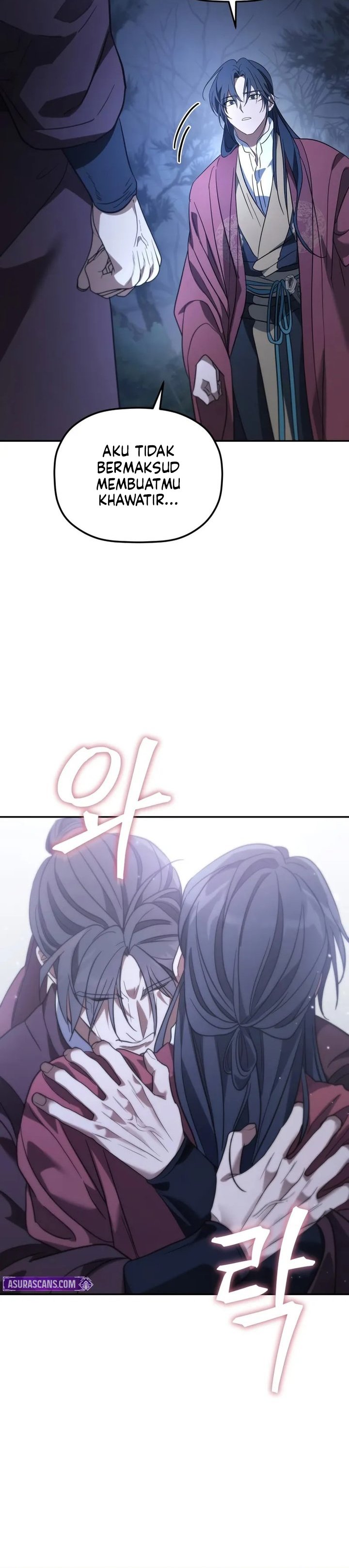 The Youngest Son of the Eunhae Merchant Group Chapter 28